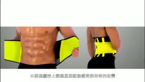 KORSET PRIA PELANGSING PENGECIL PERUT BUNCIT PEKERJA BERAT HOT SHAPER PEMBAKAR LEMAK