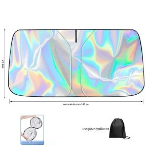 ที่บังแดดเลเซอร์สำหรับรถยนต์บังแดดกระจกหน้ารถยนต์ที่บังแดดกระจกหน้ารถยนต์2024ใหม่ SUV ที่บังแดด