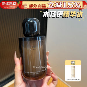 Aphra Mummy Gold Peptide Nano Essence Water Hydrating Skin Toner ชุบชื่น กระตุ้นการซับซ้อนของเซลล์ ต้านริ้วรอย