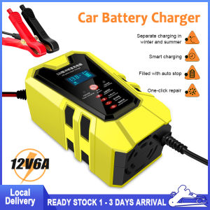 12V Car Battery Charger Motorcycle Acid Battery Charger Pulse Repair Perngecas Bateri Kereta Intelligent Auto Pulse Repair UK Plug