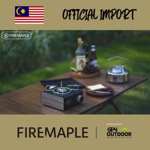 FIREMAPLE LAC Butane Gas Stove