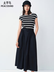 PEACEBIRD | Summer Commuter New Striped Dress Women