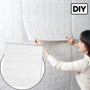 วอลเปเปอร์สีพื้นแบบมีกาวในตัว ลาย 3 มิติ เหมาะสำหรับติดผนังในหอพักครอบครัว