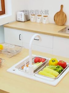 NIKANO A128-FASOLA ตะแกรงเหล็ก ช่วยล้างผลไม้, ล้างผลไม้ 128 ชั่วโมง, เป็นประสบการณ์สำหรับกรองอาหาร, ตะกร้า, ตะแกรงเหล็ก ระบายน้ำ ต้องทำการใช้ในครัว