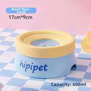 hipidog | No-spill Floating Pet Water Bowl
