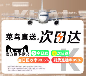 100 Degrees Constant Temperature] Multifunctional Food Insulation Board Hot Dish For Home Flexible Fantastic Dish Warming Appliance Table Soft Foldable