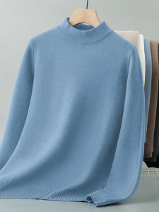 SHiKE | Warm Thermal Mens Sweater Mid-Neck