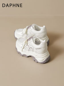 Daphne | Thick Sole Height Increasing Platform Sneakers
