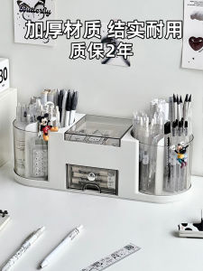 Large Capacity Rotating Pen Holder Desk Organizer Box Office Stationery Storage Container Childrens Bookshelf Pen Stand