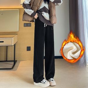 YAMIANNV | กางเกงขาตรงทรงหลวมสำหรับลดความอ้วน ใส่สบาย