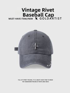 GOLD ARTIST | Gray Rivet Casual Outdoor Baseball Cap