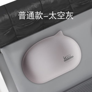 Gối Nhớ Hình Dạng Cosseal U-Shaped Memory Foam Gối Hỗ Trợ Trung Bình Đa Chức Năng Cho Mọi Tư Thế Ngủ Gối Đỡ Cổ Cho Người Lớn