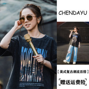 Loose Cotton T-Shirt Womens Summer Street Style Printed Casual Top Vintage Short Sleeve round Neck Mandy Chu Concert Tour