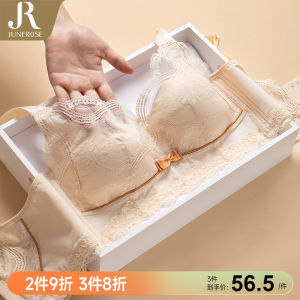 Breasts Contracting Bra Womens Thin Summer Breast Holding Anti-Sagging Full Cup Large Size without Steel Ring Latex Bra