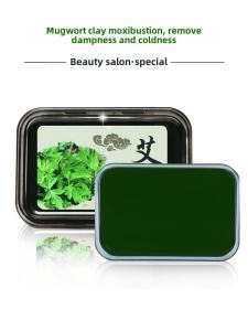 Universal Mud Moxibustion Hot Compress Beauty Salon Health Care Mugwort Mud Paste Moisture Removal Warm Joint Medicine Paste