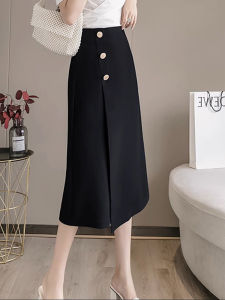 Summer 2026 New Fashion High Waist Slimming Slit A-Line Midi Skirt