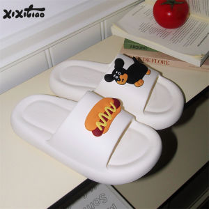XIXITIAO | Ins Style Non-slip Soft Bottom Summer Slippers