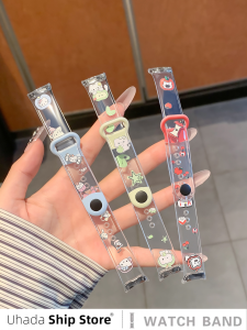 Uhada | Cute Transparent Silicone Pattern Mi Band Strap