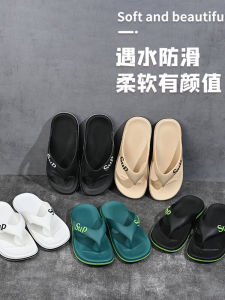 Mens Summer Outdoor Anti-slip Comfortable Wearable Sandals Slippers Soft Bottom Resistant Bathroom Slip-resistant Clogs