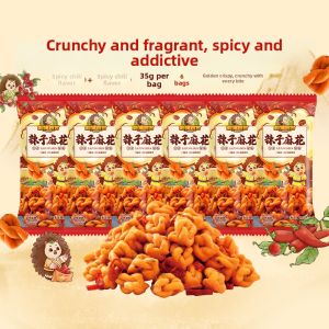 Ciweiagan | Peppery Crispy Traditional Snack Twisted Cruller 35g