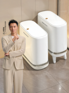 Joybos | Covered Bathroom Trash Can