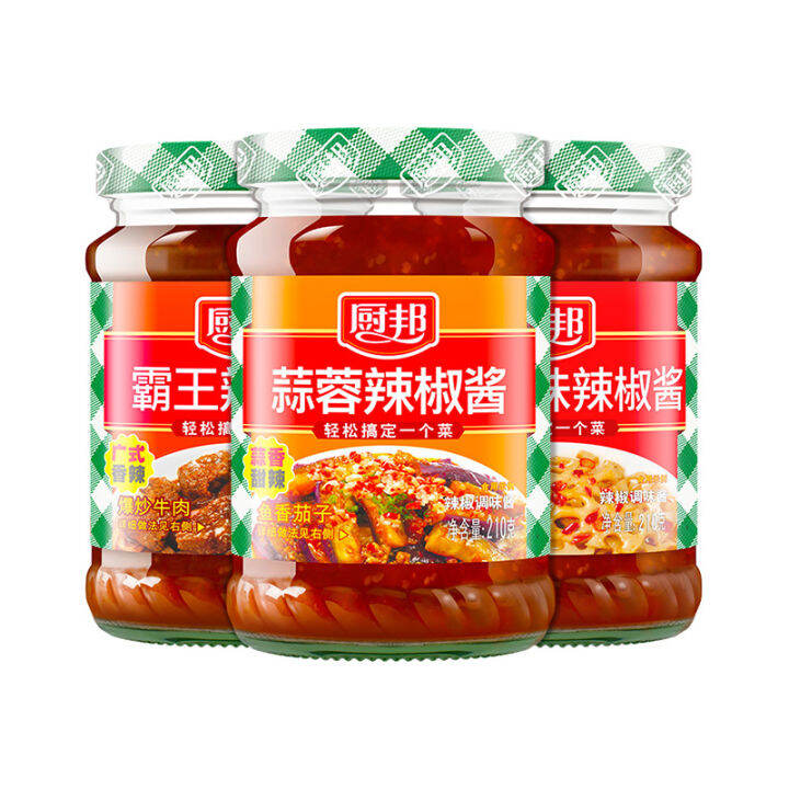 Kitchen Bang Chili Sauce 210g Garlic Powder And Chilli Paste Chili 