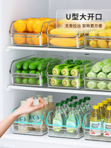 MUJIE Japanese Style Fridge Storage Box Organizer Drawer Style Egg Food Storage Box for Household Refrigerator