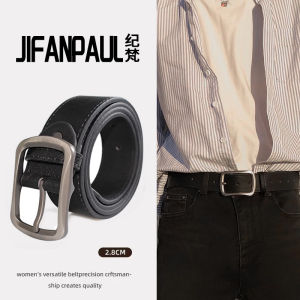 Retro Simple Black Leather Belt for Men