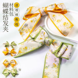 Phụ Kiện Tóc Thắt Nút Bướm Bằng Vải Cotton Polyester Phong Cách Cổ Điển DIY Vật Liệu Gói Vật Liệu Thủ Công Gia Đình