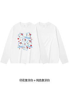 Kitty Cat Collaborative Long Sleeve T-Shirt Womens Autumn Pure Cotton Base Shirt Shoulder Width Sweatshirt Loose plus Size Top