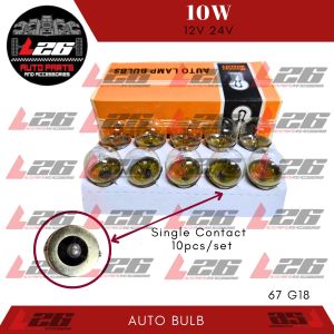 10PIECES Auto Bulb 67 G18 12V 24V 10W 5W BA15S SINGLE CONTACT warm white