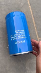 Lọc dầu xe ô tô JX1016 ren 28 cổ 110 trong lắp cho các loại xe ô tô phổ biến