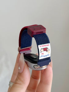 XUEZHANGJIA | NFC Compatible Woven Magnetic Bracelet Bands Breathable