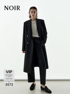 MO&Co. | Áo Khoác Dài Cho Vai Cứng