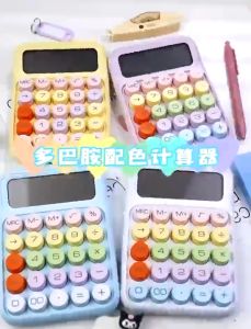 【SG local】Candy Color Calculator 12 Digits Large Display Mechanical Dot Keyboard Big Button Home School&Office Stationery Scientific Calculator
