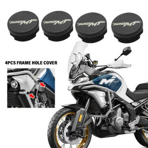 4PCS FOR CFMOTO 700MT MT700 700 MT CF700MT ADV 2024 2025 Motorcycle Frame Hole Cover Caps Plug Frame Cap Chassis Plugs