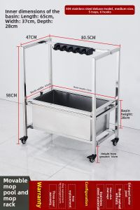 CUNGSA | Moveable Stainless Steel Mop Sink