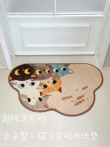 JIAYOUYA | Water Absorbent Non-slip Cartoon Bathroom Door Mat
