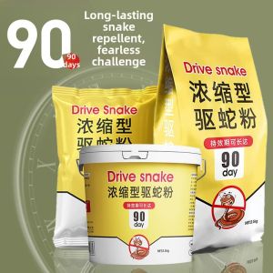 FEIZHUXIANSEN | Strong & Long-lasting Snake Repellent Powder