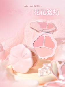 Gogotales Three-Color Blush Palette Expanding Sun-Kissed Matte Womens Blush Gentle White Shade Cosmetic Tool