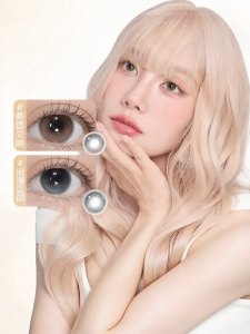 NEO KEESMO | Stable And Bright Daily Disposable Color Contact Lenses Blue 10pcs