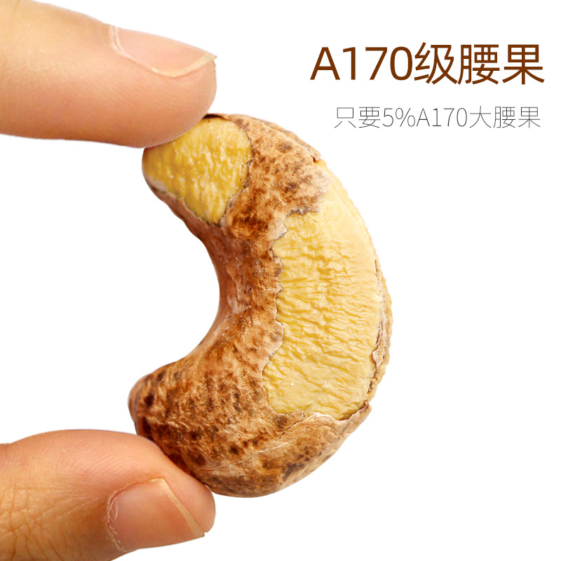 Hồ Đào Nướng Muối - Món Ăn Nhẹ Tuyệt Vời Nhưng Dễ Dàng Bị Lừa Nếu Không Biết Mua Đúng Loại