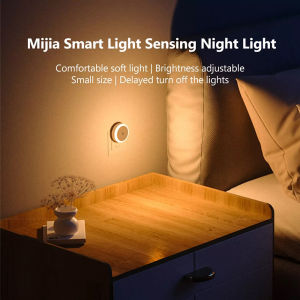 Xiaomi Mijia Smart Night Light Plug-in LED Sense Induction Soft Light Plug Sensor Sleep Night Lamp For Bedroom Corridor WC Sensor 220V 米家夜灯