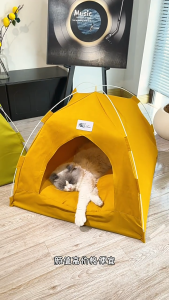 Teeker Pet Dog Bed Cat Bed Cat Tent House Foldable Tent House for Indoor Cats Cute Nest with Washable Cat Bed Double Sided Cushion Removable Dog Bed Pet House for Puppies Kittens