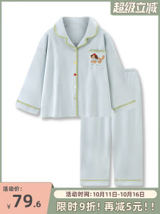 Blue Little Dog 2025 New Cartoon Pure Cotton Sleepwear Set Womens Long Sleeve Home Clothes High Sensation Spring Autumn