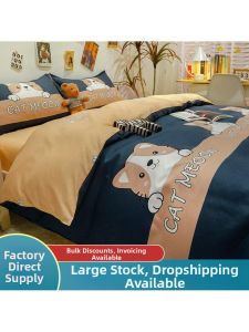 Dormitory Cotton Fitted Sheet and Duvet Cover 150x200x230cm