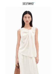 White Irregular Pleated Silk Blend Vest Summer