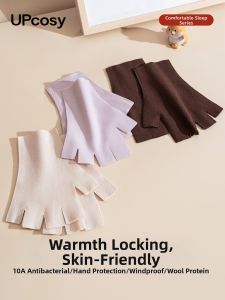 UPcosy | Warm Insulation Heating Touchscreen Capable Gloves
