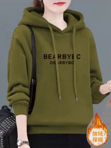 ผู้หญิง เสื้อฮู้ด เสื้อสเว็ตเชิ้ต ผ้าขนแกะ เรียงราย/ไม่ ผ้าขนแกะ เรียงราย หลวม แขนยาวพอดี ฤดูใบไม้ร่วง ฤดูหนาว เสื้อแจ๊กเก็ตแฟชั่น เสื้อท่อนบน เสื้อโค้ท