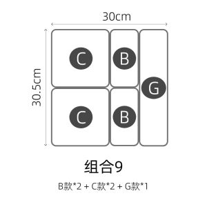 Drawer Storage Box Built-in Partition Kitchen Cabinet Tableware Compartment Acrylic Transparent Jewelry Cosmetic Organizing Box